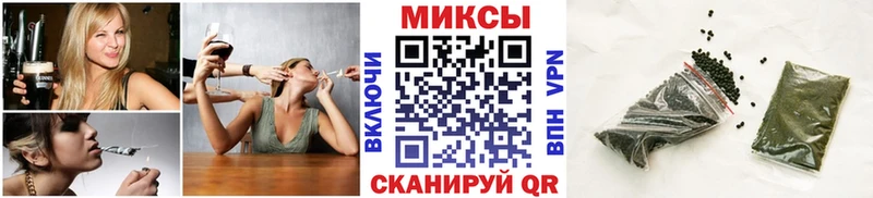 БУТИРАТ вода  Ясный 
