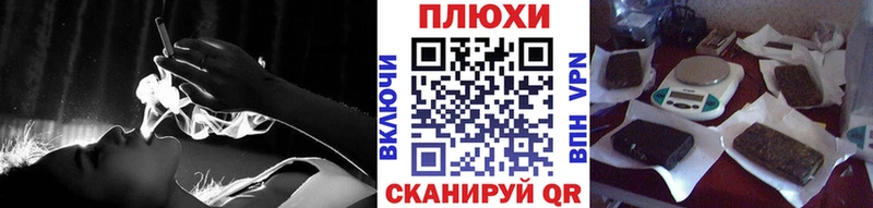 shop клад  Ясный  ГАШИШ ice o lator 