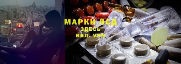 ешки Ладушкин