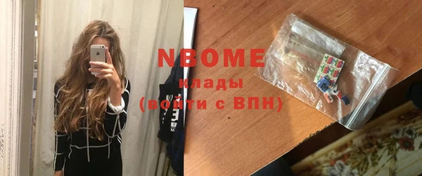 альфа пвп VHQ Лабытнанги
