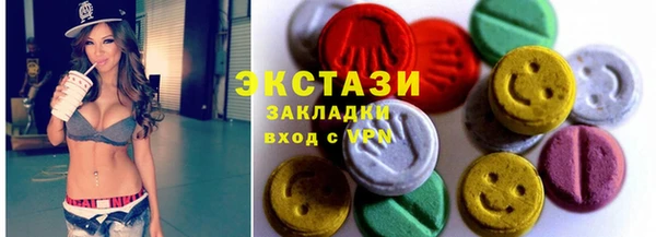 ешки Ладушкин