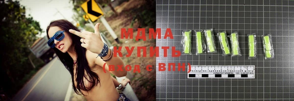 ешки Ладушкин