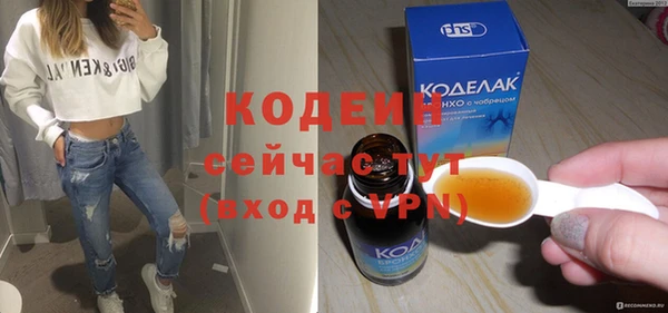 ешки Ладушкин