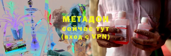 ешки Ладушкин