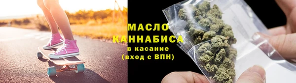 ешки Ладушкин