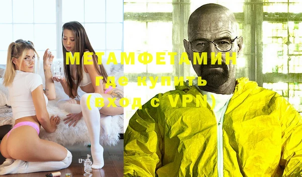 ешки Ладушкин