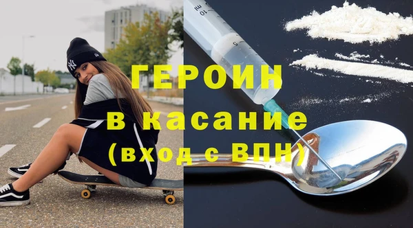 ешки Ладушкин
