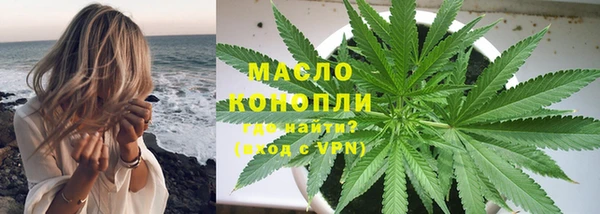 альфа пвп VHQ Лабытнанги