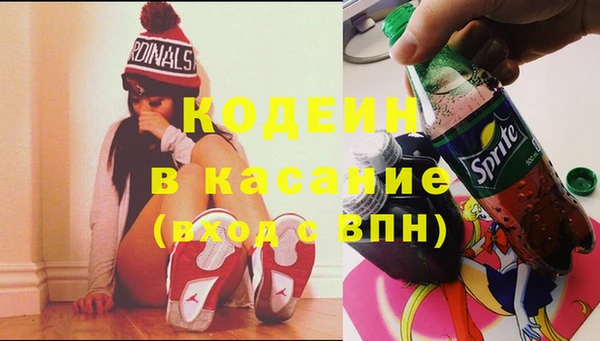 ешки Ладушкин