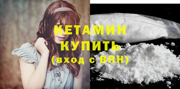 ешки Ладушкин