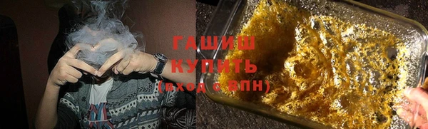 ешки Ладушкин