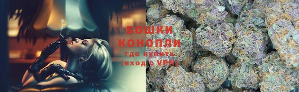 альфа пвп VHQ Лабытнанги