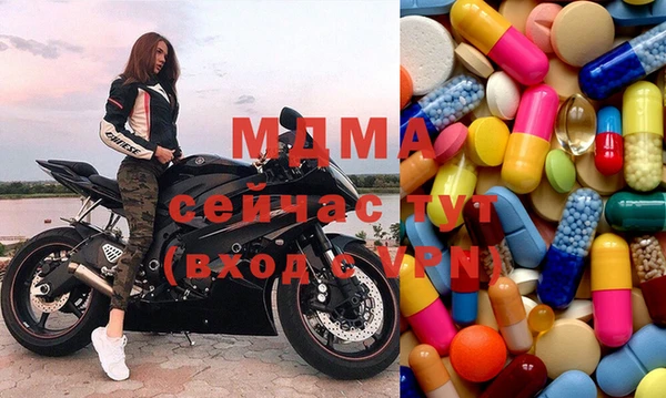 ешки Ладушкин
