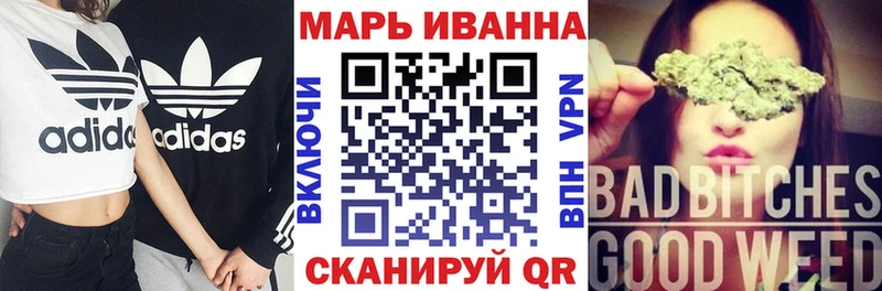 Канабис семена  купить закладку  Ясный 