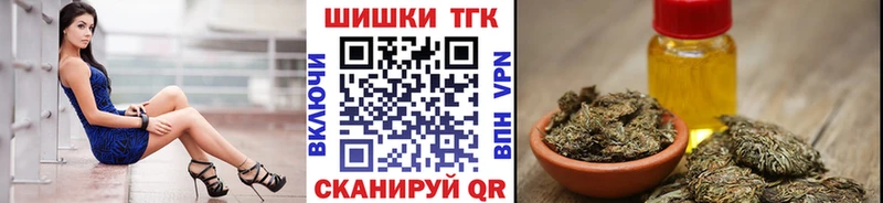 Марихуана семена Ясный